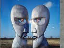 LP VINYL RECORDS. PINK FLOYD, THE DIVISION BELL