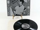 Vintage BOURBONESE QUALK Preparing For Power LOOSE010 Vinyl Record