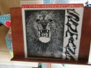 Santana SELF-TITLED FIRST LP - MFSL One LP Vinyl Edition - SEALED and MINT