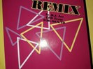 Italian zone venue records 1993-1995 x 12