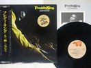 FREDDIE KING 1934-1976 RSO MWF 1036 Japan OBI VINYL LP
