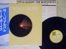 BEACH BOYS M.I.U. ALBUM BROTHER/REPRISE P-10560R Japan OBI VINYL LP