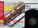 BEATLES PLEASE PLEASE ME PARLOPHONE TOJP-60181/0094638241614 EU OBI 180G LP