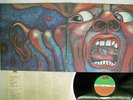 KING CRIMSON IN THE COURT OF THE CRIMSON KING ATLANTIC P-10115A Japan VINYL LP