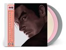 Tekken Tag Tournament Soundtrack Limited Edition Triple Vinyl Record NEW