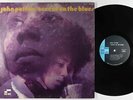 John Patton - Accent On The Blues LP - Blue Note - BST 84340 RVG VG+