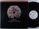 QUEEN A Day At The Races MFSL LP VG+/VG++ 200g audiophile Ltd. Ed. #0271 #