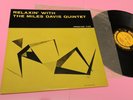 Miles Davis LP Relaxin Orig US 1958 NM Grooved Label Laminated Cover Top Jazz
