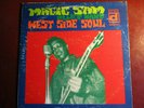BLUES LP: MAGIC SAM BLUES BAND 