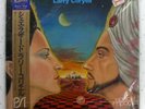LARRY CORYELL Scheherazade 1982 JAPAN ONLY LP old stock, STILL SEALED   #9997