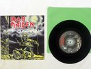 IRON MAIDEN PROWLER EMI EMS-17075 Japan VINYL 7