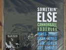 Cannonball Adderley Somethin' Else Music Matters SRX vinyl LP NEW MINT Sealed