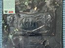 The Damned, The Black Album, Exclusive Clear And Black Vinyl. Limited, Numbered