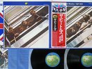 BEATLES 1967-1970 APPLE EAS-77005,6 Japan OBI POSTER VINYL 2LP