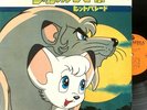 Jungle Emperor Leo Kimba the White Lion Osamu Tezuka Anime 12