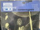 Art Blakey 'The Big Beat' MUSIC MATTERS 84029 2LP 45rpm 180G Ltd Ed #266 NM/NM+