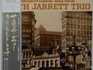 Keith Jarrett Trio Somewhere Before Vortex P-7529A OBI JAPAN VINYL LP JAZZ