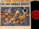 Dave Brubeck Quartet Time Out Vinyl LP Columbia CL 1397 Mono 6-Eye Take Five