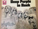 DEEP PURPLE IN ROCK 12” VINYL LP ORIGINAL 1971 GERMAN PRESSING