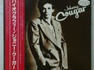 John Cougar Mellencamp A Biography Riva P-10780W Japan OBI Promo Johnny Cougar