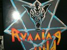 Running Wild ?– Victim Of States Power  - Maxi von 1984