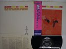 STAN GETZ,CHARLIE BYRD JAZZ SAMBA VERVE 20MJ 0019 Japan OBI VINYL LP