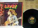 BOB MARLEY AND THE WAILERS LIVE AT THE LYCEUM ISLAND ILS-80451 Japan OBI LP