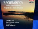 @CHANDOS DBRD 2011 *EARL WILD* RACHMANINOV: THE FOUR PIANO CTOS* HORENSTEIN* 2LP