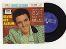 Elvis Presley 1963 Japan 33rpm EP LOVE ME TENDER Japanese
