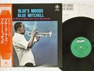 BLUE MITCHELL BLUE'S MOODS MILESTONE SMJ-6045 Japan OBI VINYL LP