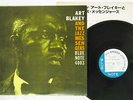 ART BLAKEY AND JAZZ MESSENGERS MOANIN' BLUE NOTE GXK-8044 Japan VINYL LP