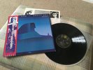 ELTON JOHN EMPTY SKY JAPANESE PRESS 1975 with OBI & INSERT ALBUM NEAR MINT