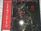 Iron Maiden, Senjutsu, Vinyl Red Black Marble Album, Numbered OBI Strip Edition