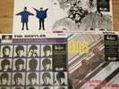 The Beatles Vinyl Record bundle ×4 Revolver,Please Me Hard Days Night & Help New
