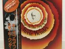 STEVIE WONDER / SONGS IN THE KEY OF LIFE JAPAN ISSUE DOUBLE LP COMP