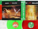 QUEEN LIVE KILLERS ELEKTRA P-5567,8E Japan OBI COLOR VINYL 2LP