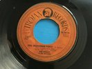 ROOTS REGGAE: BOB MARLEY & THE WAILERS 'SOUL SHAKEDOWN PARTY' TROJAN 1974 VG++