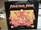 Black Sabbath - Sabbath Bloody Sabbath LP - WB Palm Trees - VG/VG/VG