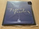 NEW SUPER RARE Djo - Twenty Twenty COLORED Vinyl LP