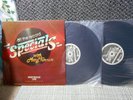Rolling Stones Keith Richards ques m- records 2LP Westwood One 88-48