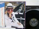 ELTON JOHN GREATEST HITS EMI IFS-80055 Japan OBI VINYL LP