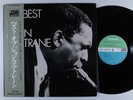 JOHN COLTRANE Best Of John Coltrane ATLANTIC LP VG+ japan gatefold w/ obi
