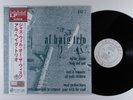 AL HAIG TRIO Will-O-The Wisp ESOTERIC LP VG+ mono japan reissue w/ insert