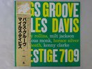 Miles Davis Bags Groove Prestige SMJ-6520(M) Japan   LP OBI
