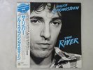 Bruce Springsteen The River CBS/Sony 40AP1960 1 Japan   LP OBI