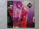 Trust Repression Epic 25 3P-349 Japan   LP OBI
