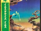 YES - Yesterdays - Vinyl LP Album Records - Japan - OBI - Insert - Prog Rock