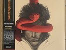 Snake's Revenge - Original Video Game Soundtrack LP Limited Edition /1000 Vinyl