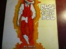 RARE REGGAE LP: BIG YOUTH 