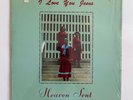 HEAVEN SENT Love You Jesus PRAISE RECORDS 122280 LP Rare Gospel Modern Soul NM